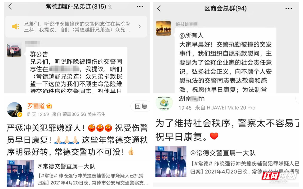 图五.jpg