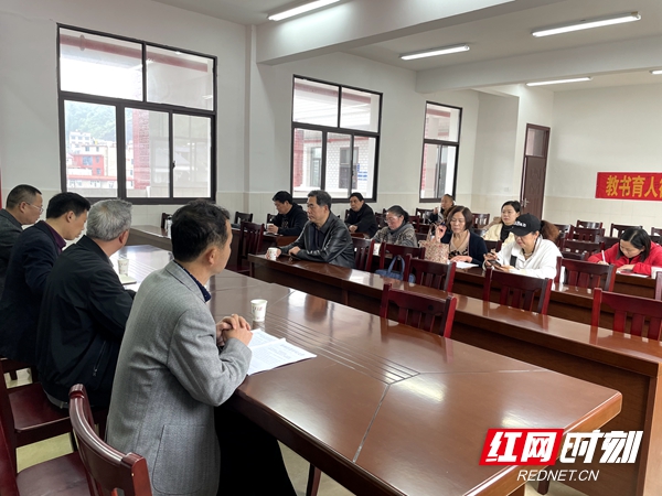 微信图片_20210423143233红网.jpg