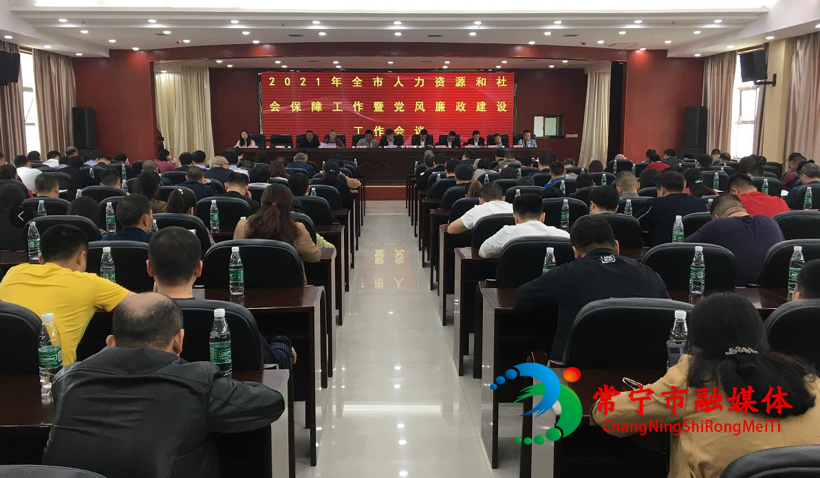 QQ浏览器截图20210423111025.jpg