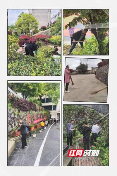 WPS图片-修改尺寸(4).jpg
