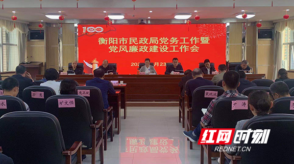 微信图片_20210423223325.jpg