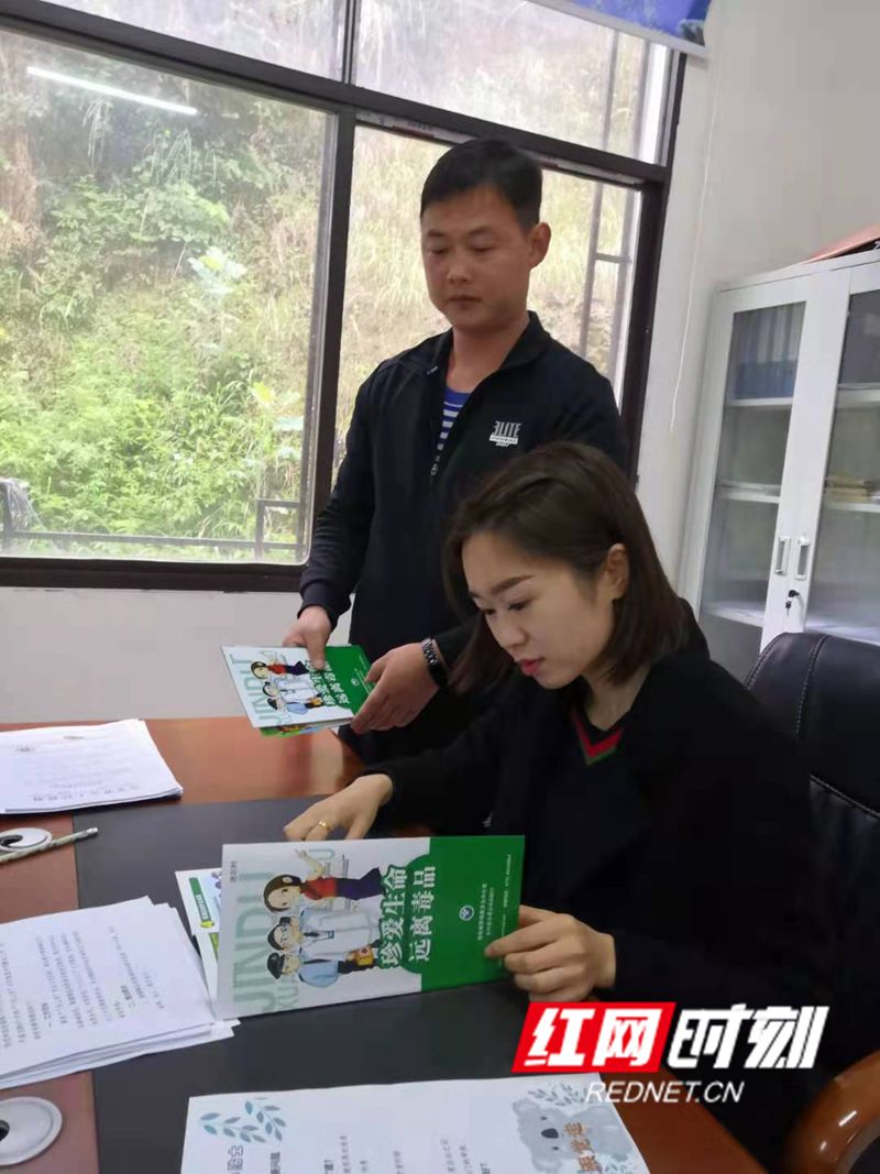 向村委宣讲.jpg 向村委宣讲.jpg