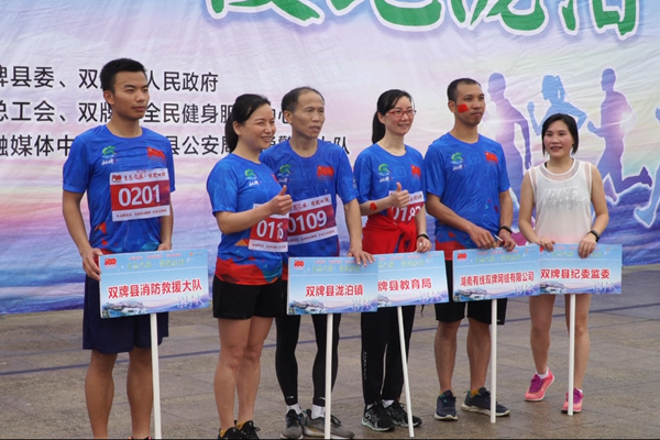 微信截图_20210423140233_副本.png