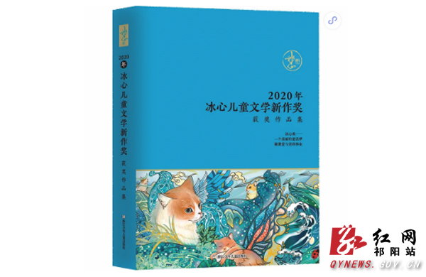 微信截图_20210423103424 拷贝.jpg