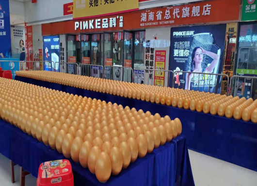 微信截图_20210423175639.png