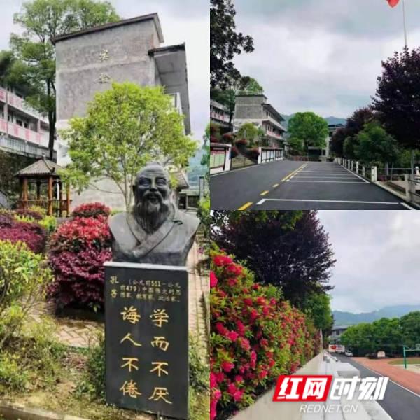 WPS图片-修改尺寸(3).jpg