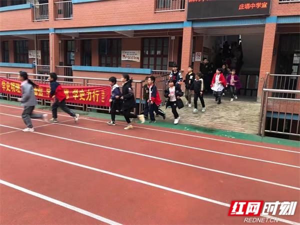 微信图片_20210423111345.jpg