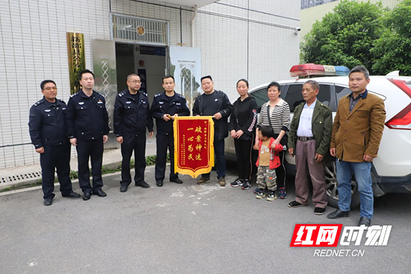 三轮车撞伤老人逃逸，新邵交警神速破案0.jpg