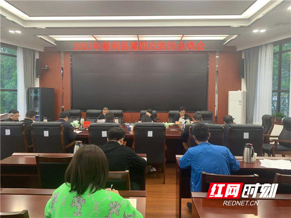 微信图片_20210423182024.jpg