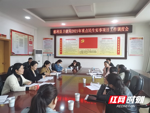 微信图片_20210423192134_副本.jpg