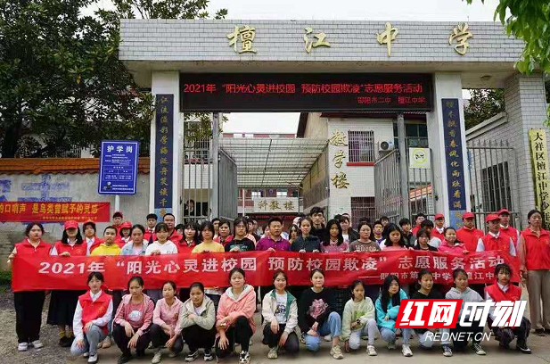 微信截图_20210424144612.png