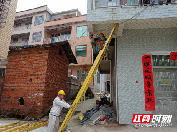 宁远县供电公司：开展“党建＋台区降损”竞赛活动311.png