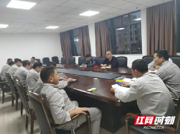 宁远县供电公司：开展“党建＋台区降损”竞赛活动337.png