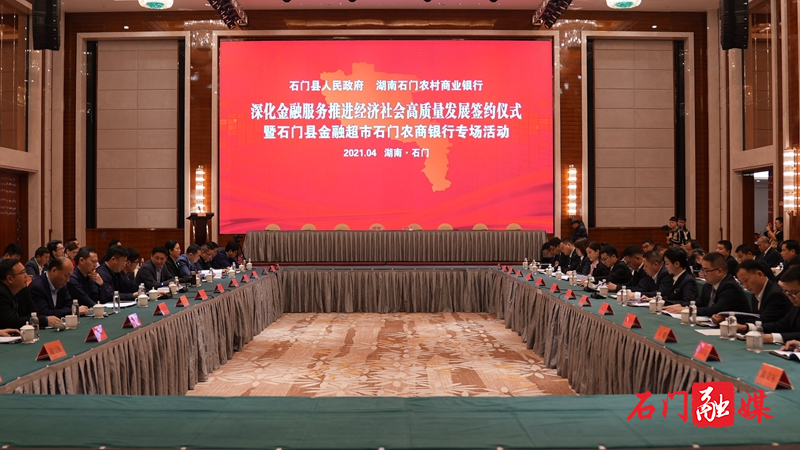 微信图片_20210425083825_副本.jpg