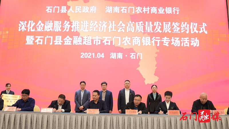 微信图片_20210425083947_副本.jpg