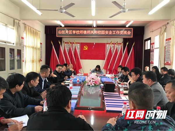 图片67.jpg 图片67.jpg