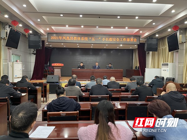 68b8163368c71b7d188fdd895b2408f.jpg 68b8163368c71b7d188fdd895b2408f.jpg