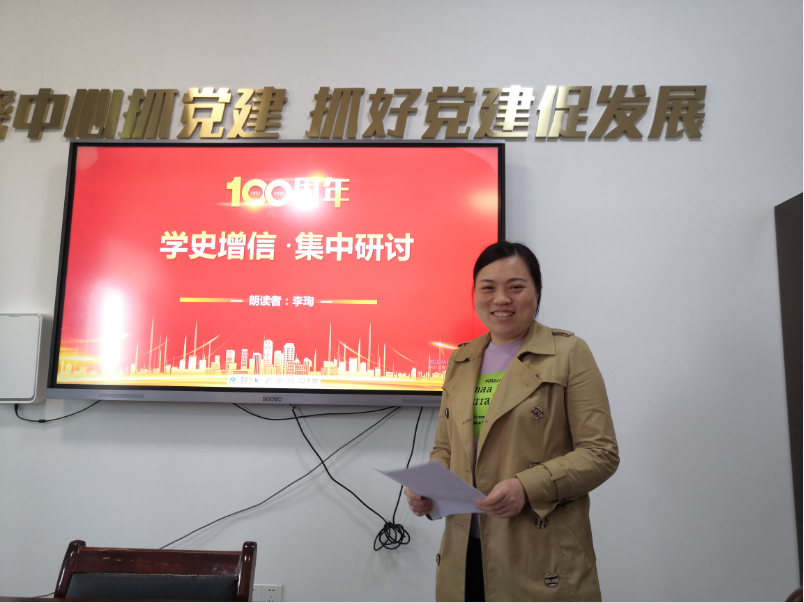 微信图片_20210425124148.png
