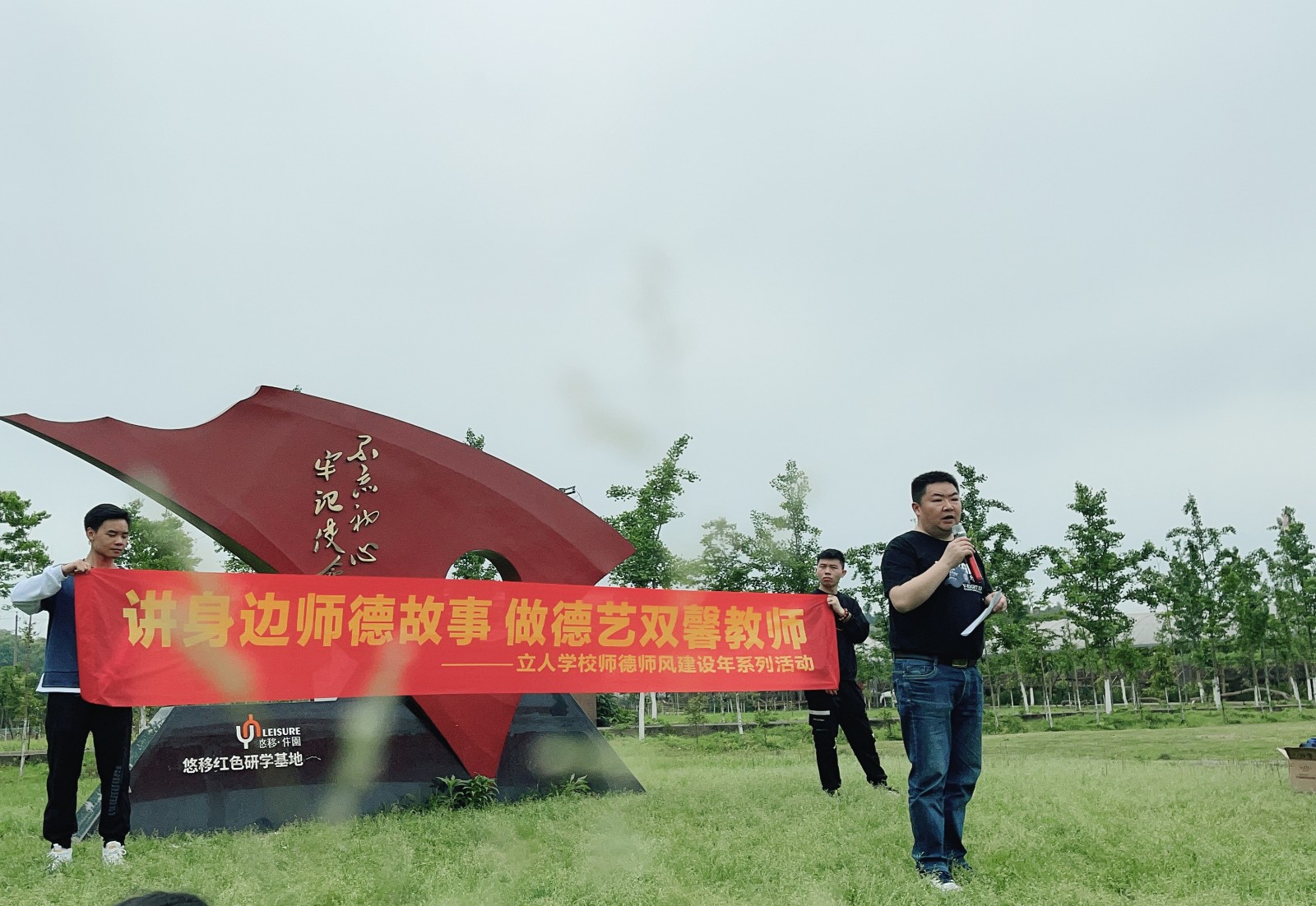 微信图片_20210424200236.jpg