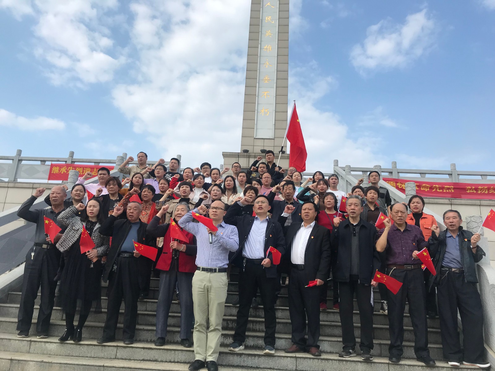 重温入党誓词.jpg