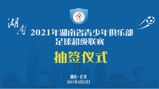 微信图片_20210425100024.png