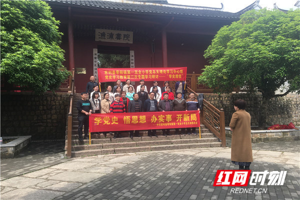 微信图片_20210423163428_副本_副本.jpg
