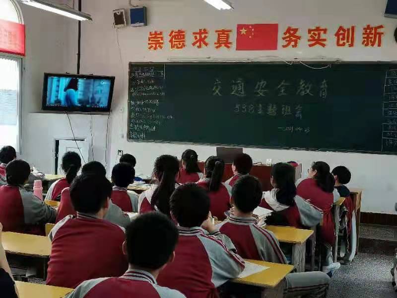 微信图片_20210425073339.jpg