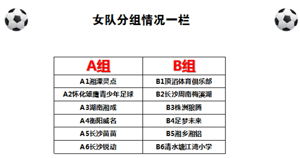 微信图片_20210425094239.png