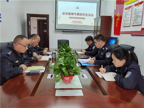 专题组织生活会2.jpg