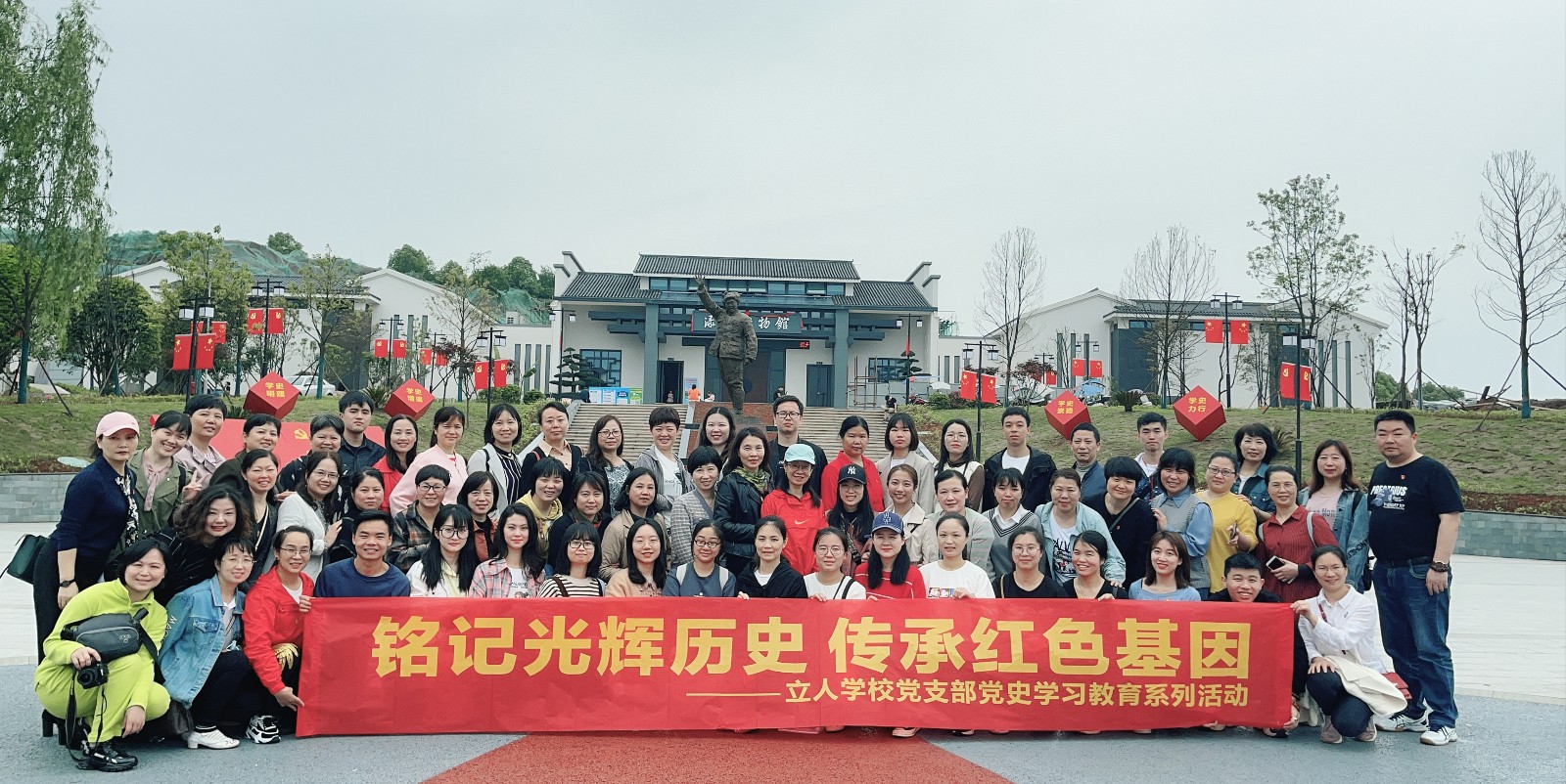微信图片_20210424201441.jpg