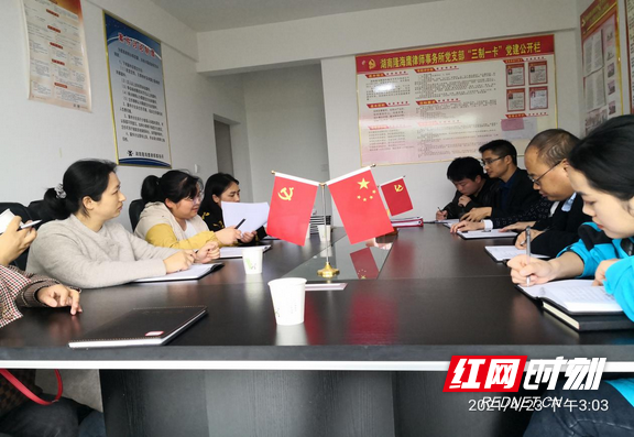 微信图片_20210425161933.marked.png