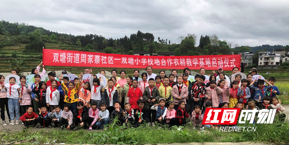 微信图片_20210425160351.marked.png