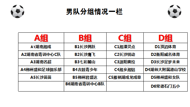 微信图片_20210425094236.png