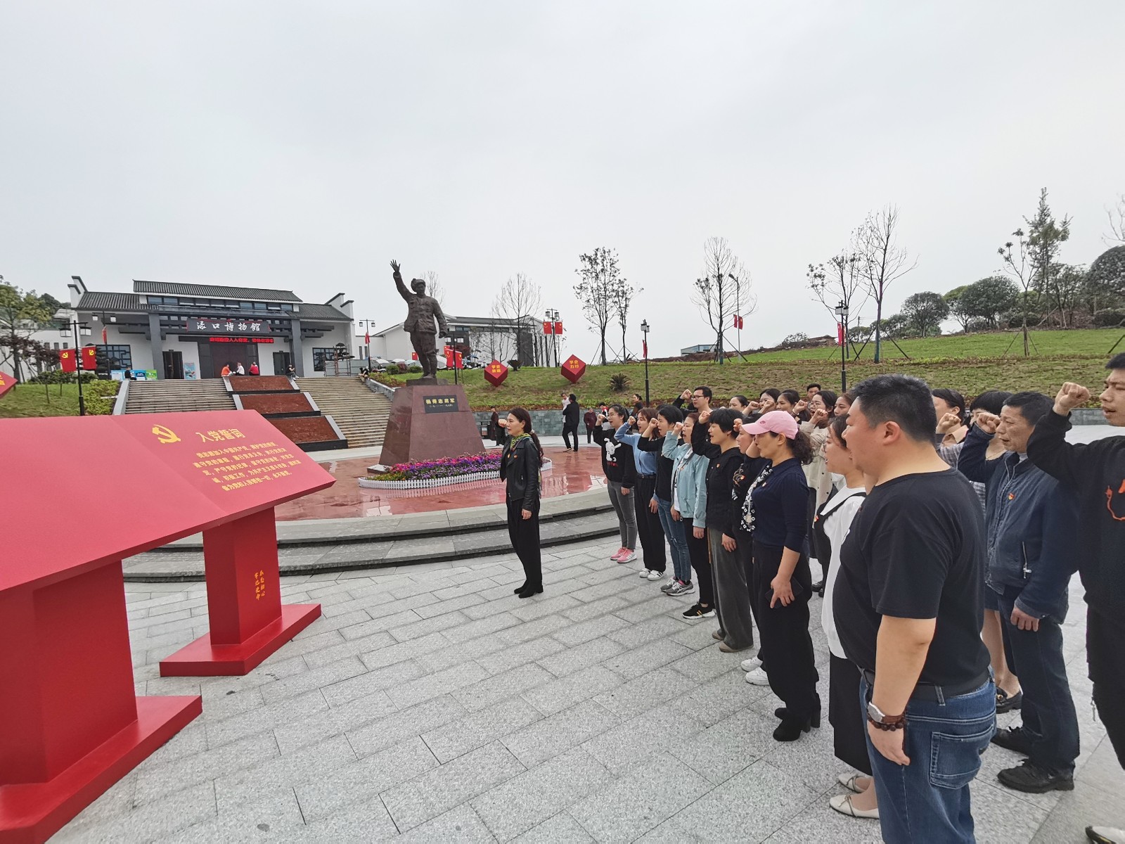 微信图片_20210424201251.jpg