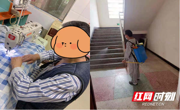 微信图片_20210425115346_副本.png
