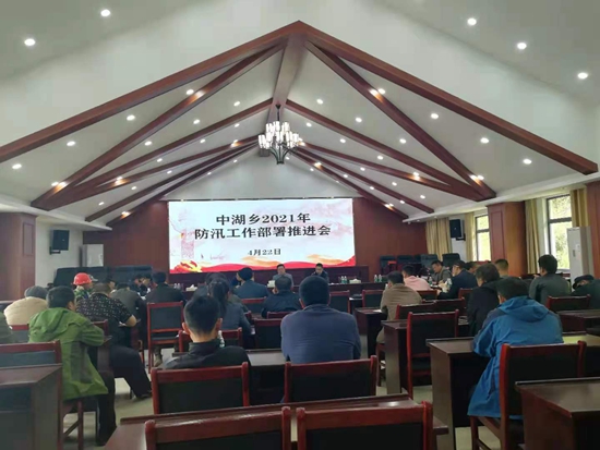 微信图片_20210425084406.jpg 微信图片_20210425084406.jpg