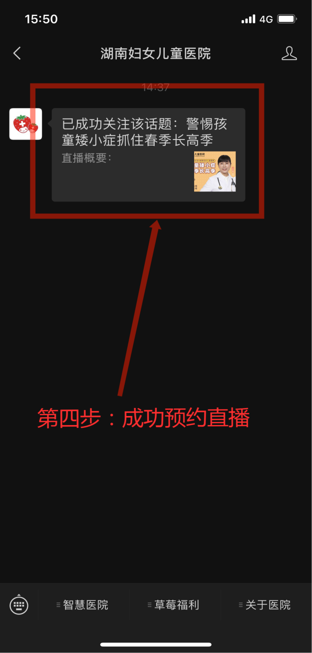 图片 9.png