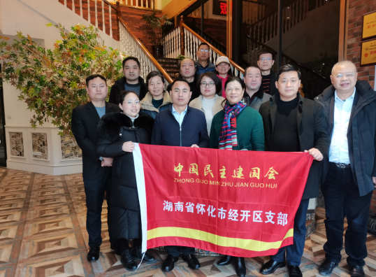 微信图片_20210422155212.png