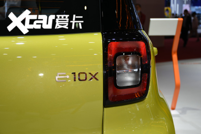 代步车