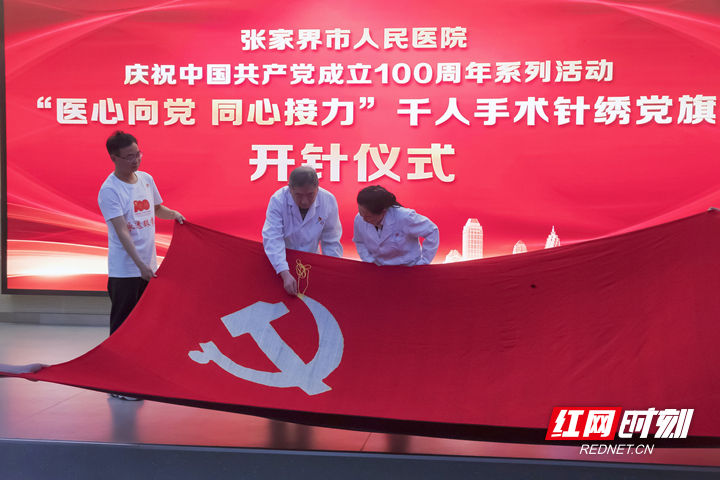 微信图片_20210426182653.jpg
