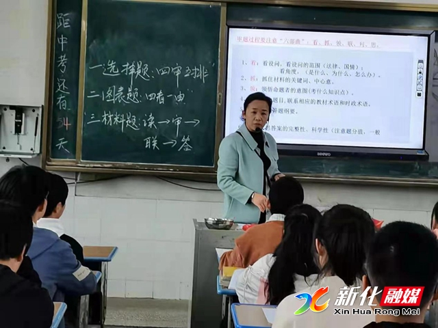 图片7.jpg 图片7.jpg