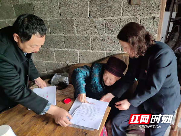 图片46.jpg 图片46.jpg