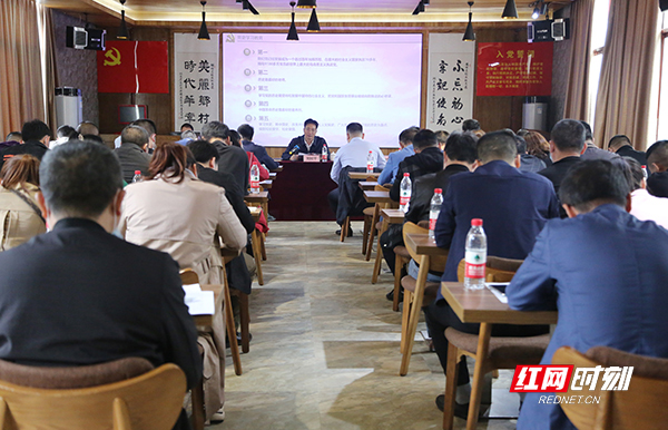 刘桢干到茶山坳镇开展党史学习教育专题宣讲报告会.jpg