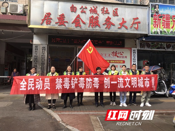 微信图片_20210426083226_副本.jpg