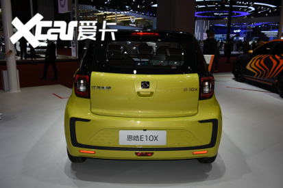 代步车