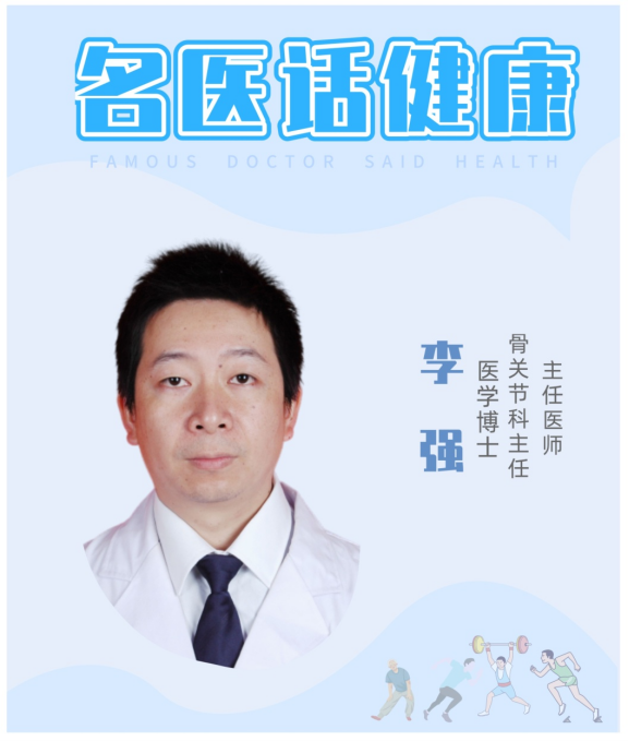 微信图片_20210426150610.png
