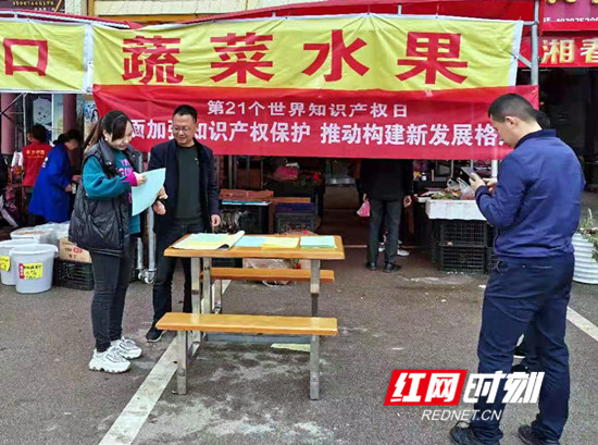 微信图片_20210426163001_副本.jpg