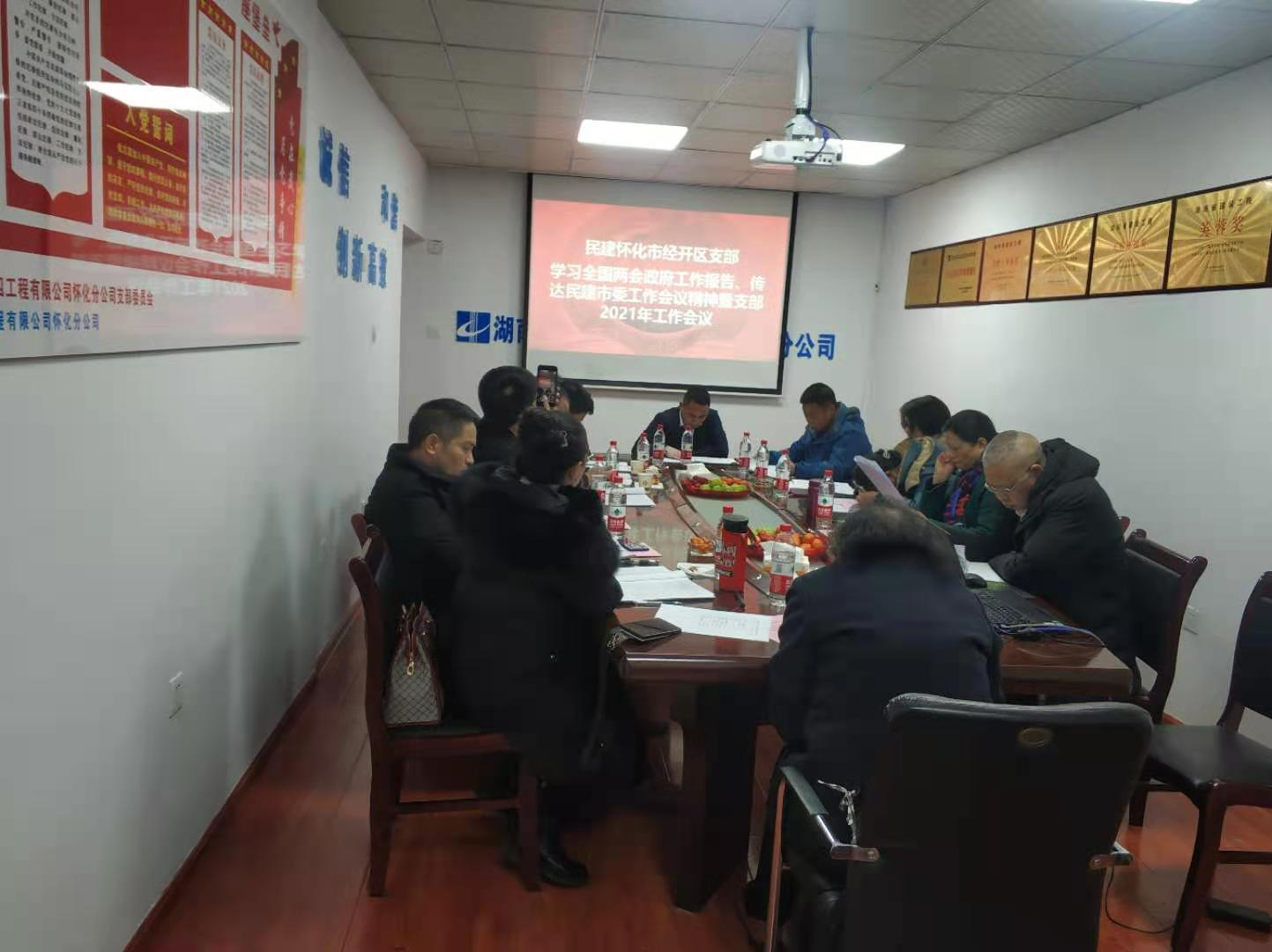 图片2.png