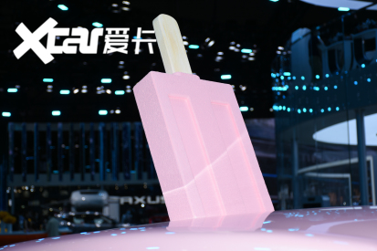 代步车