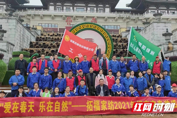 微信图片_20210426101914.jpg